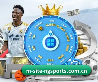 南宫体育平台 APP | NGSPORTS